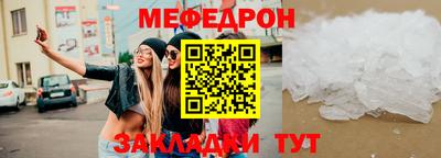 стаф Добрянка