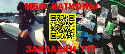 соль курить ск Дмитров