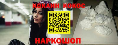 стаф Добрянка