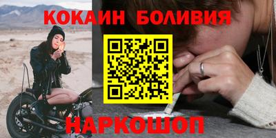 стаф Добрянка