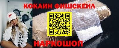 стаф Добрянка