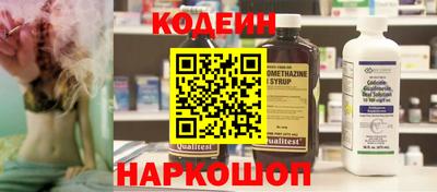 соль курить ск Дмитров