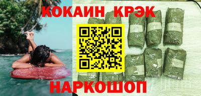 герыч Долгопрудный