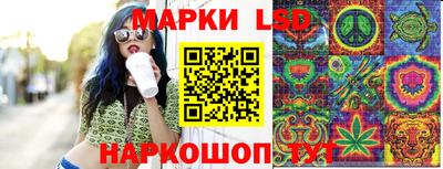 герыч Долгопрудный