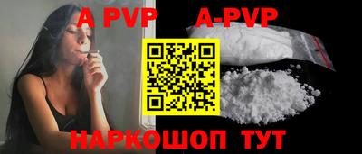 герыч Долгопрудный