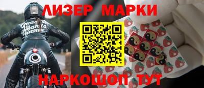соль курить ск Дмитров