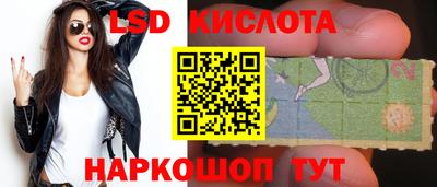 герыч Долгопрудный