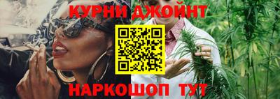 стаф Добрянка