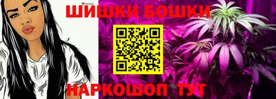 герыч Долгопрудный