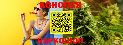 соль курить ск Дмитров