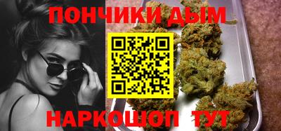герыч Долгопрудный