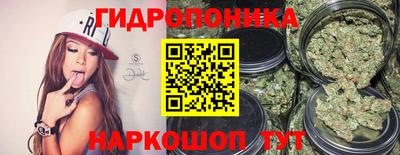 соль курить ск Дмитров