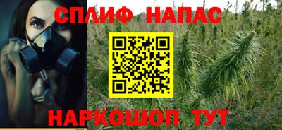 герыч Долгопрудный