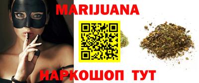 стаф Добрянка