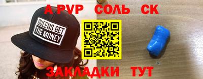 герыч Долгопрудный