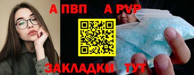 соль курить ск Дмитров