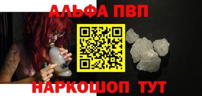 стаф Добрянка