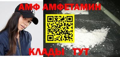 соль курить ск Дмитров