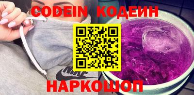 стаф Добрянка