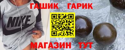 соль курить ск Дмитров