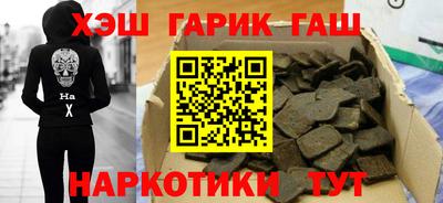 стаф Добрянка