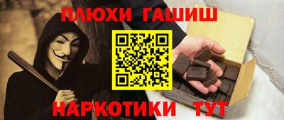 герыч Долгопрудный