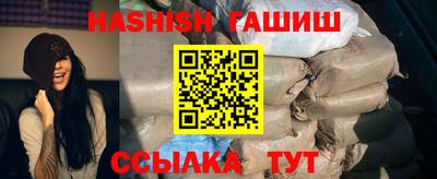 стаф Добрянка