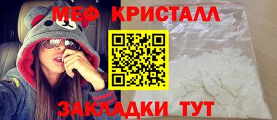 стаф Добрянка