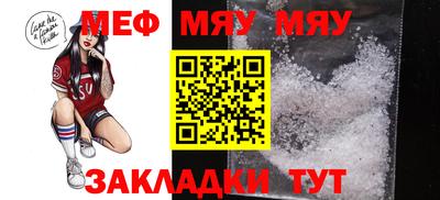 герыч Долгопрудный