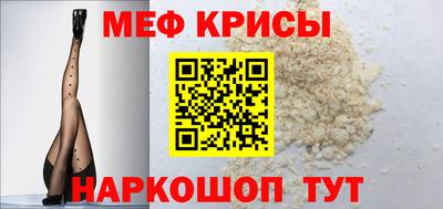 соль курить ск Дмитров